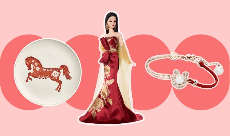 Ring in the Lunar New Year with These Lucky 2026 Finds